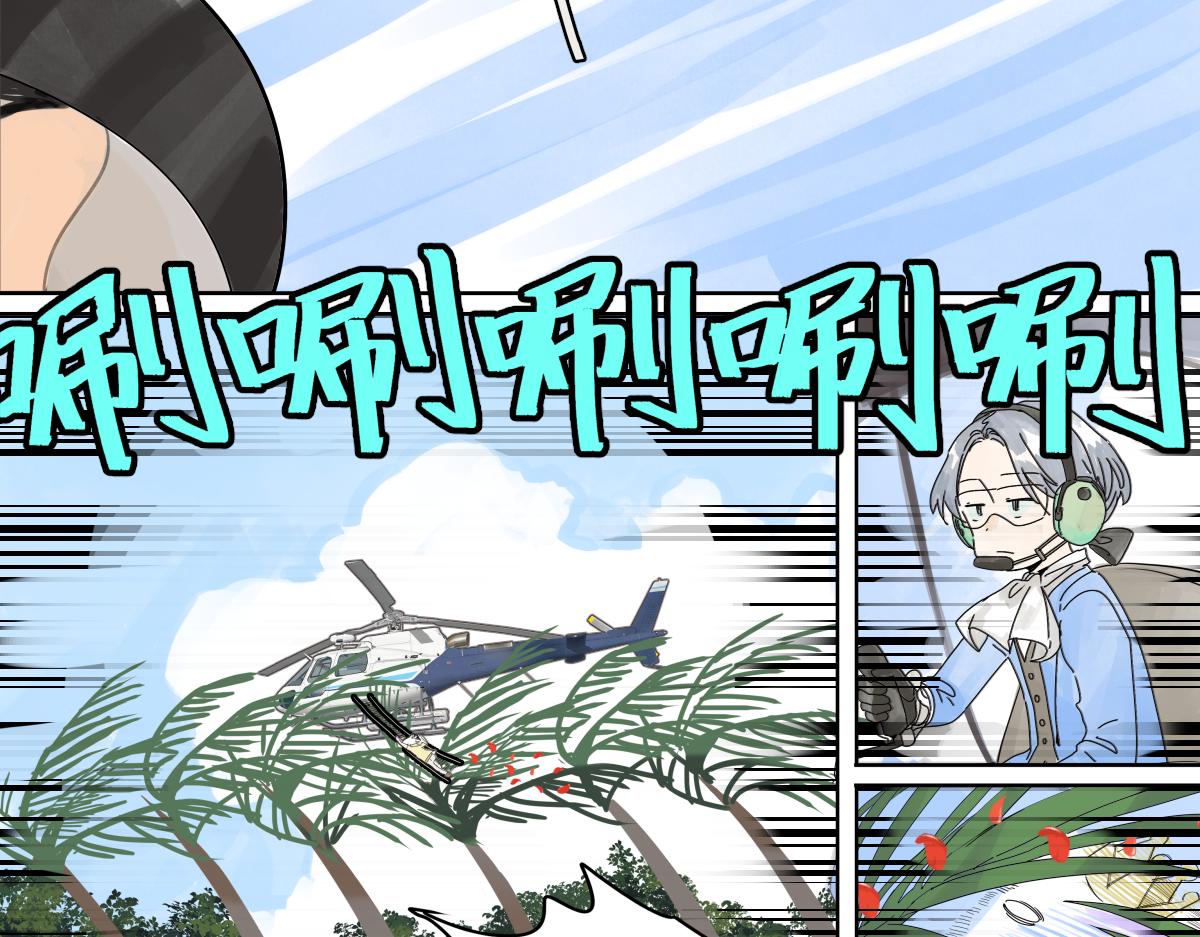 第53话 一起来到游乐场！(1/2)-第54话