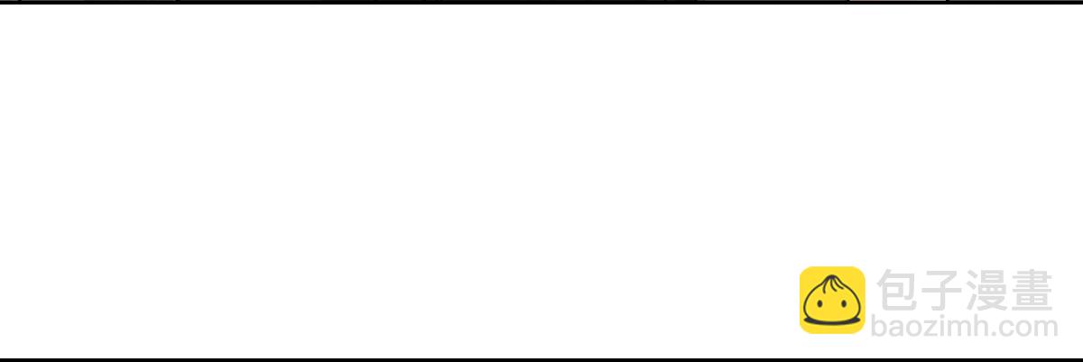 第55话 为什么不挽我的手！？(1/4)-第56话
