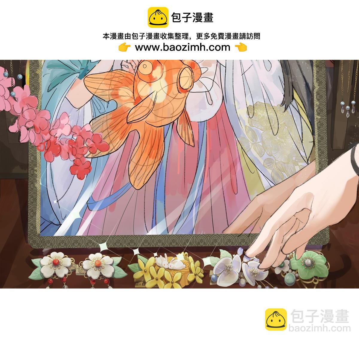 第57话 谎言(1/2)-第58话