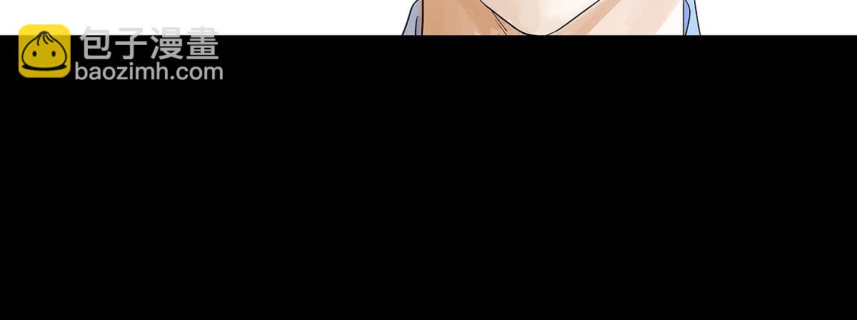 第57话 谎言(1/2)-第58话