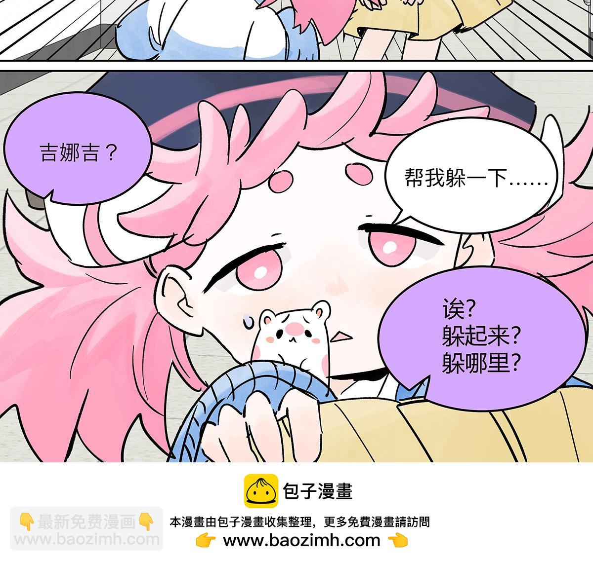 65话 迷信！迷信！(1/2)-第64话