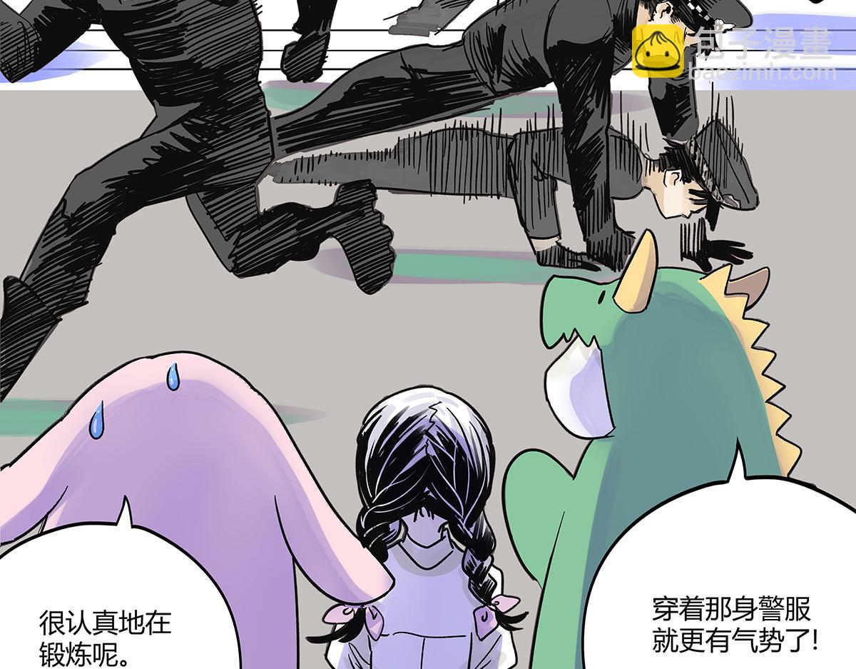 71话 梁山伯与祝英台(1/3)-第70话