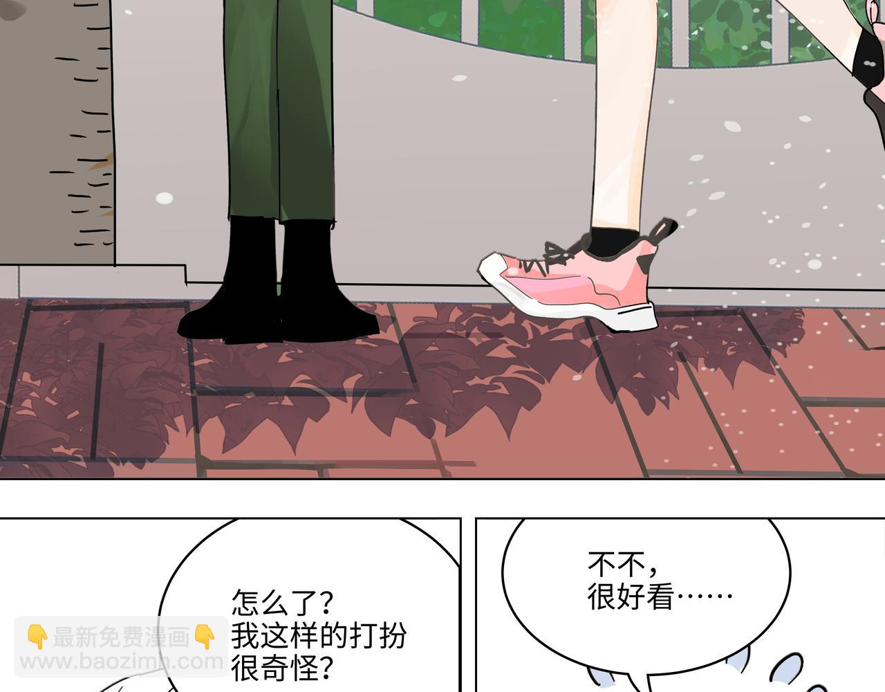 73话 吉安和莱安，兄与弟(1/2)-第78话