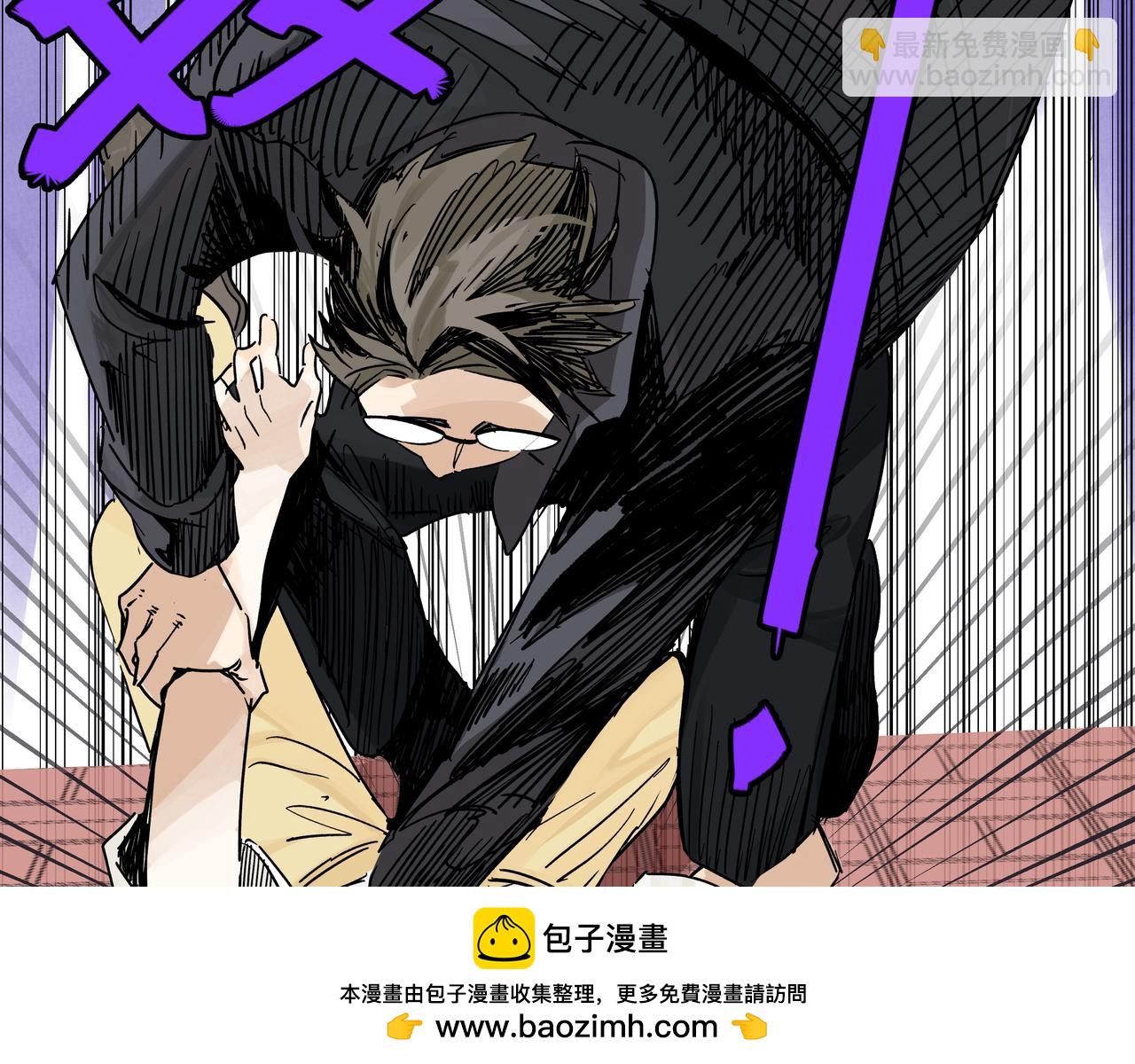 73话 吉安和莱安，兄与弟(1/2)-第78话