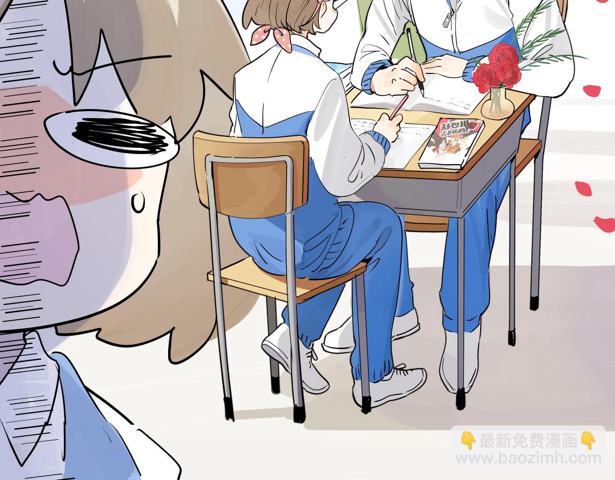 万圣节想吓你一跳！-第86话