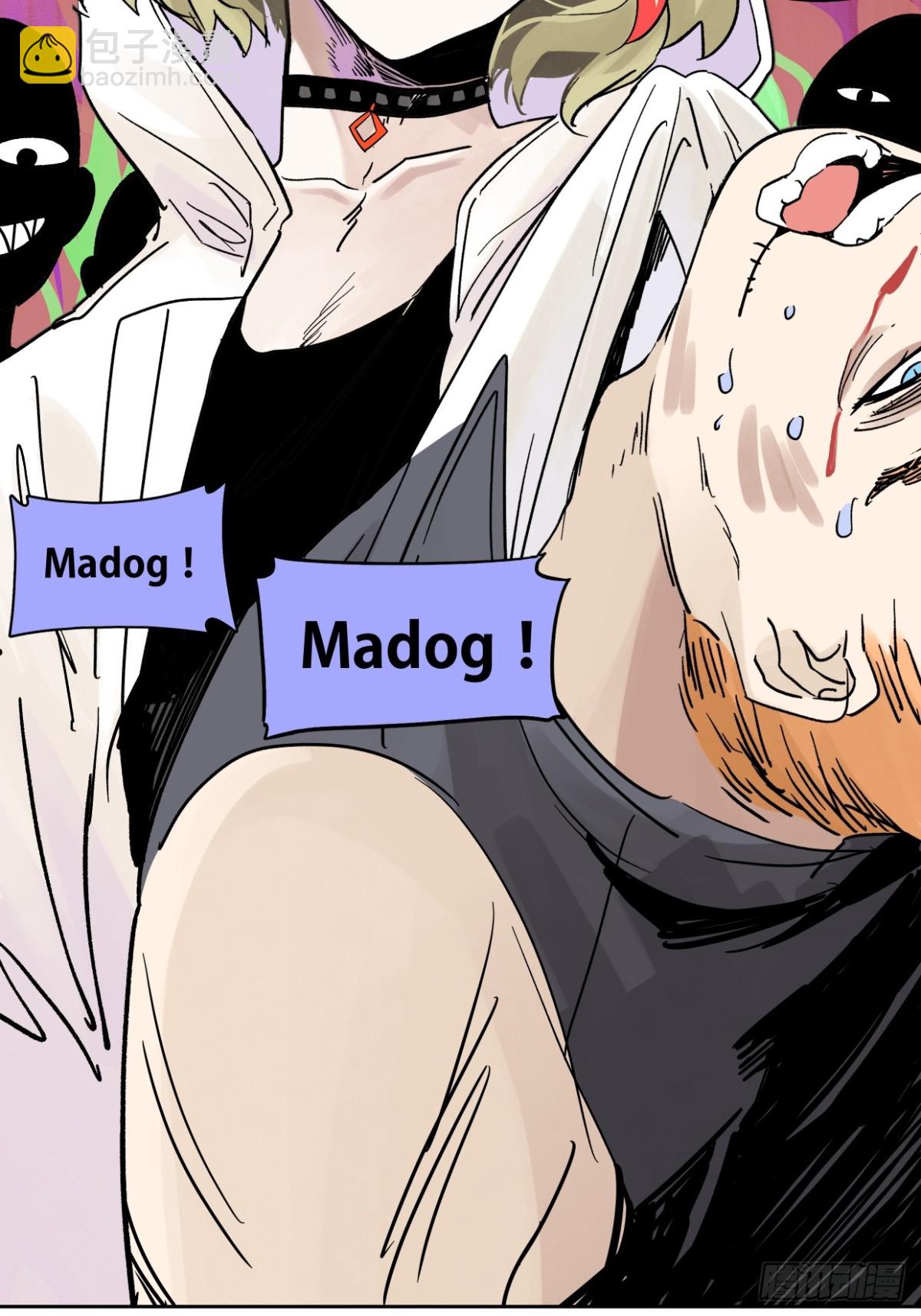79 狂犬-第94话