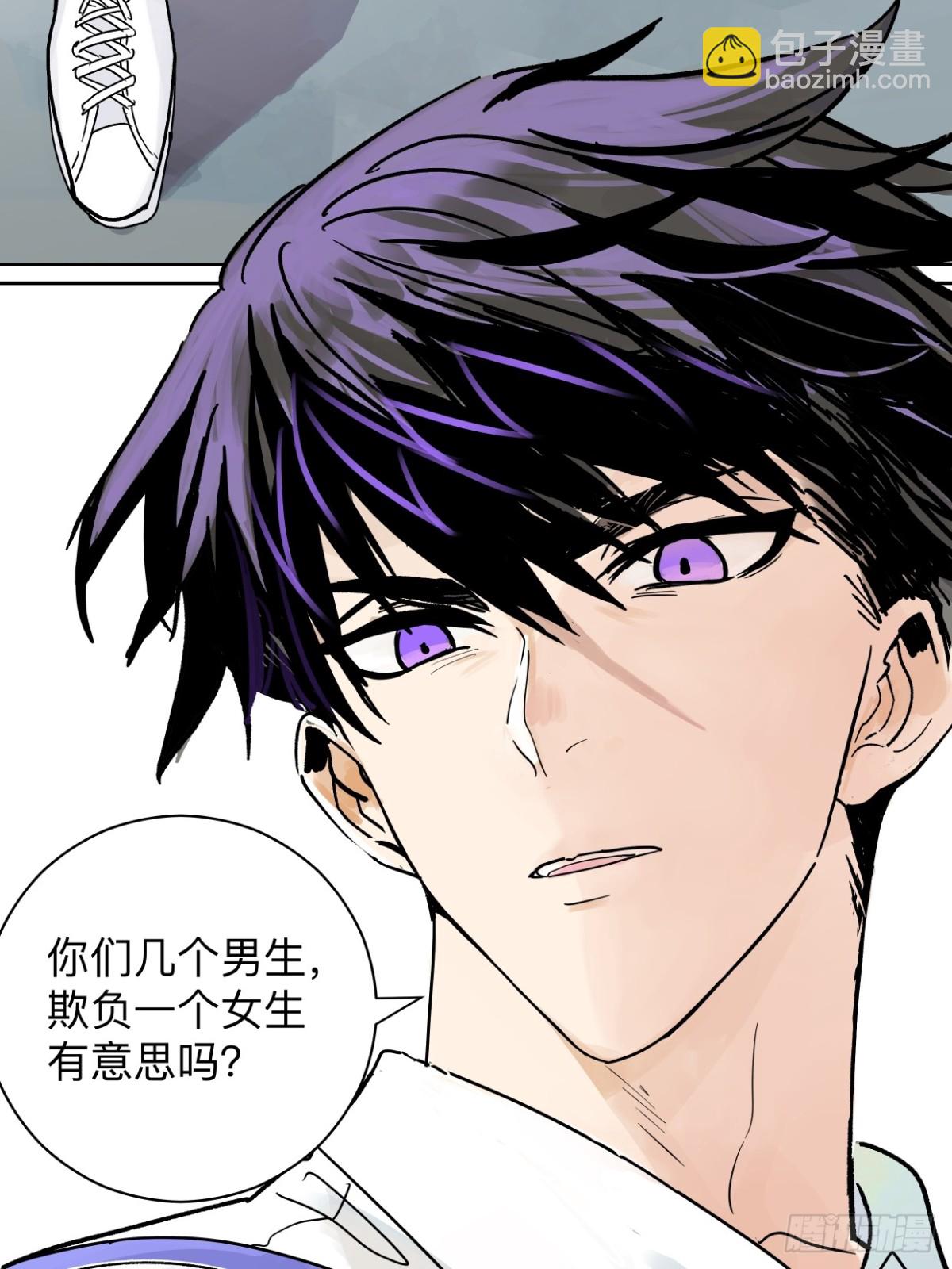 79 狂犬-第94话