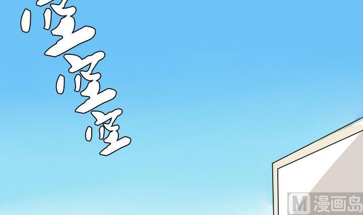 第2话 僚机出场-第2话