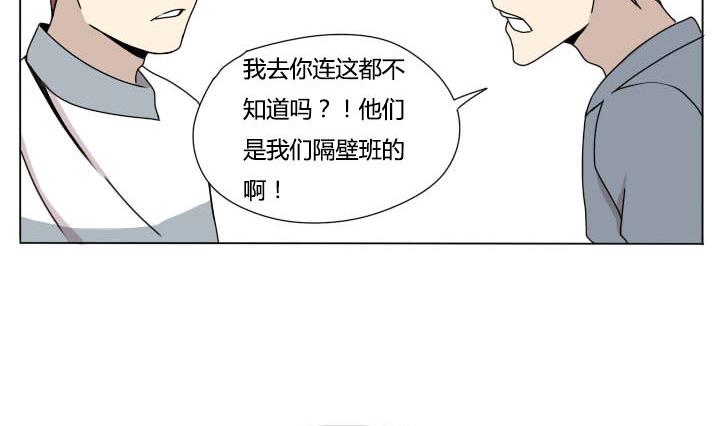 第104话 实习生活 2-第104话