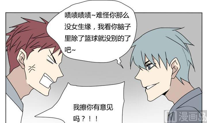 第104话 实习生活 2-第104话