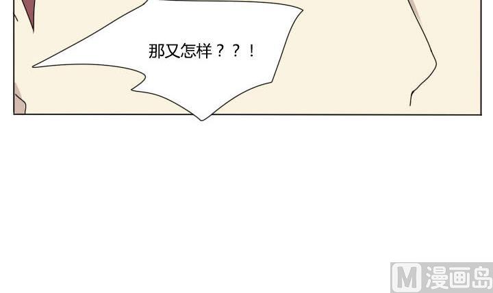 第104话 实习生活 2-第104话