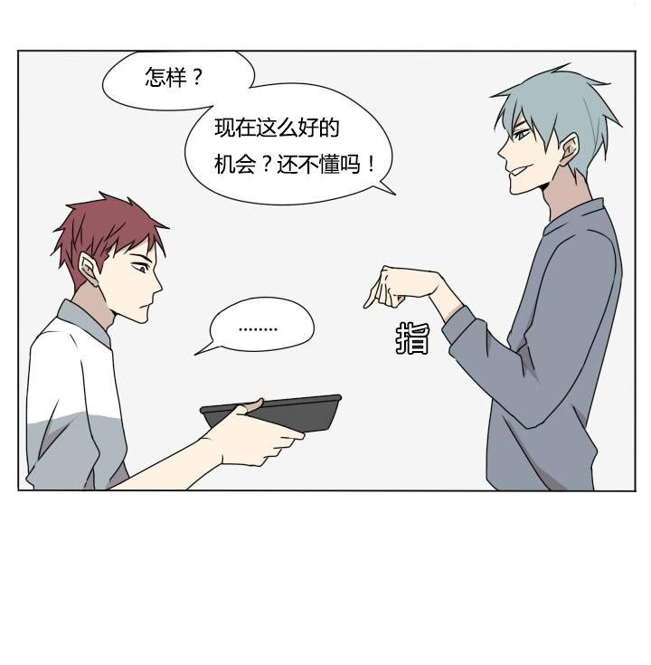 第104话 实习生活 2-第104话