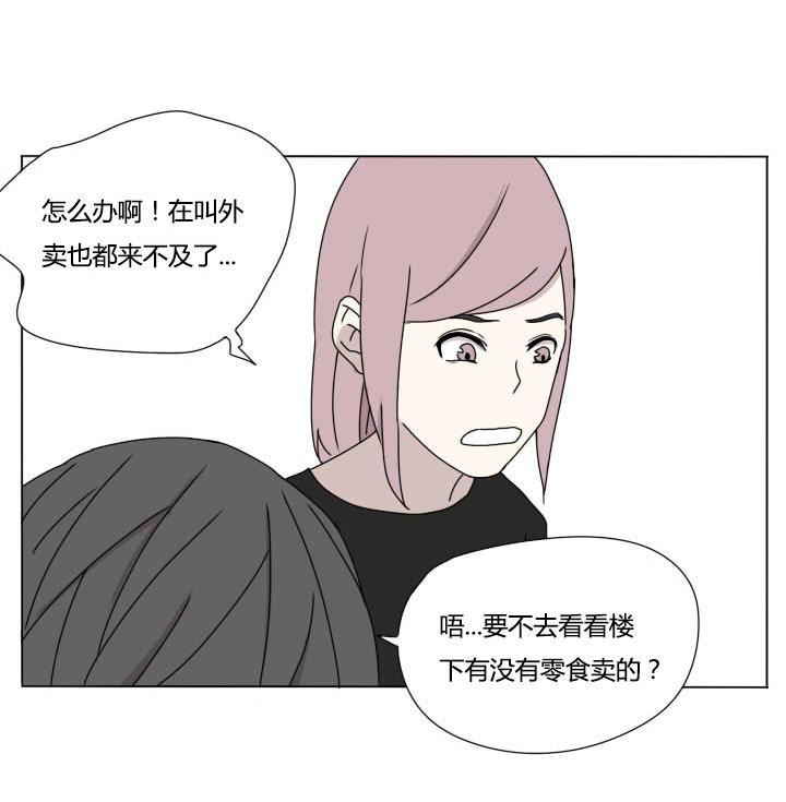 第104话 实习生活 2-第104话