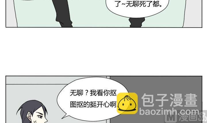 第104话 实习生活 2-第104话