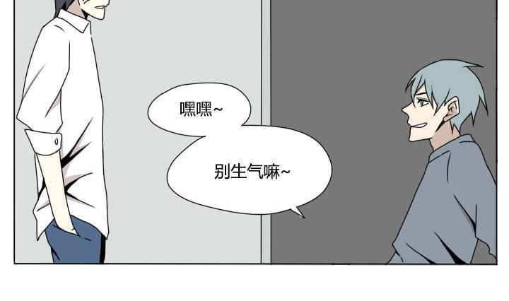 第104话 实习生活 2-第104话