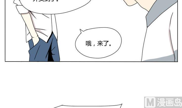 第104话 实习生活 2-第104话