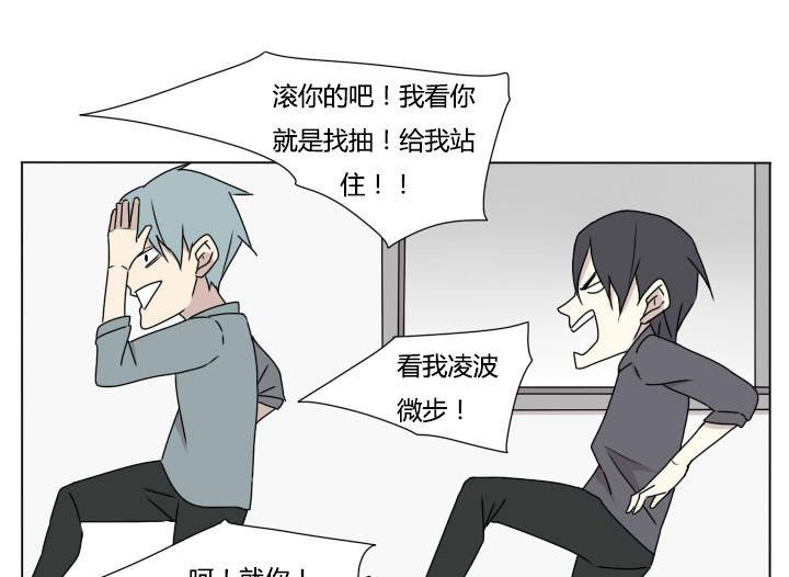 第106话 小番外-第106话