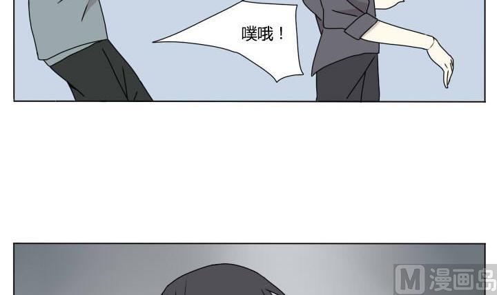 第106话 小番外-第106话