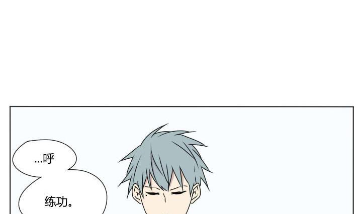 第106话 小番外-第106话