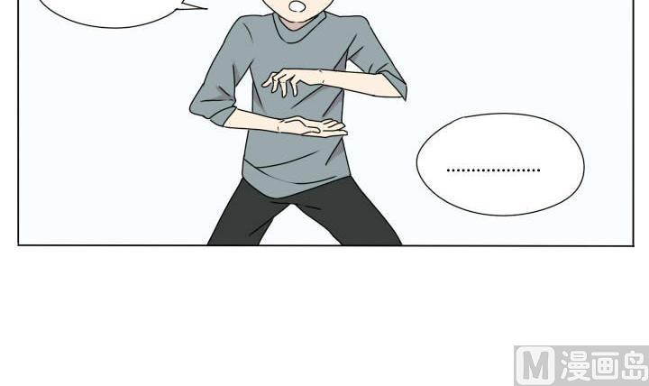第106话 小番外-第106话