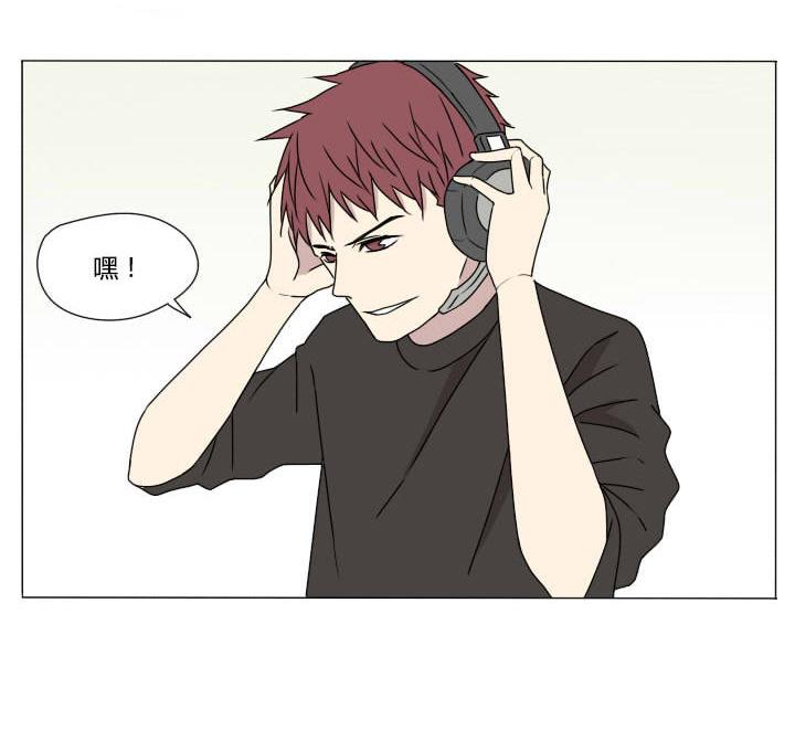 第108话 游戏-第108话