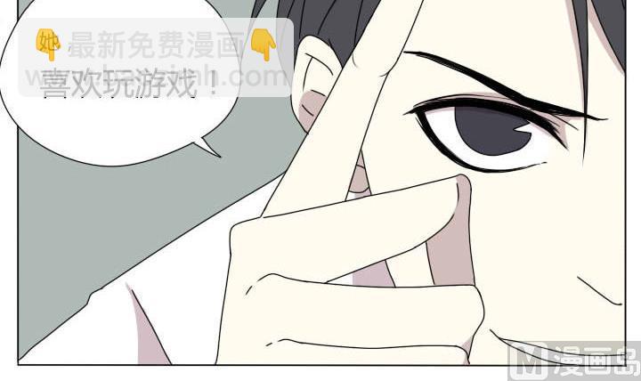 第108话 游戏-第108话