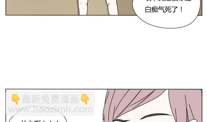 第110话 误杀！-第110话