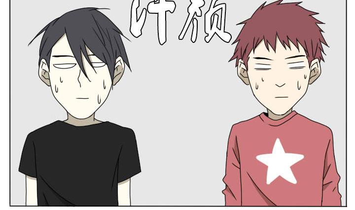 第110话 误杀！-第110话