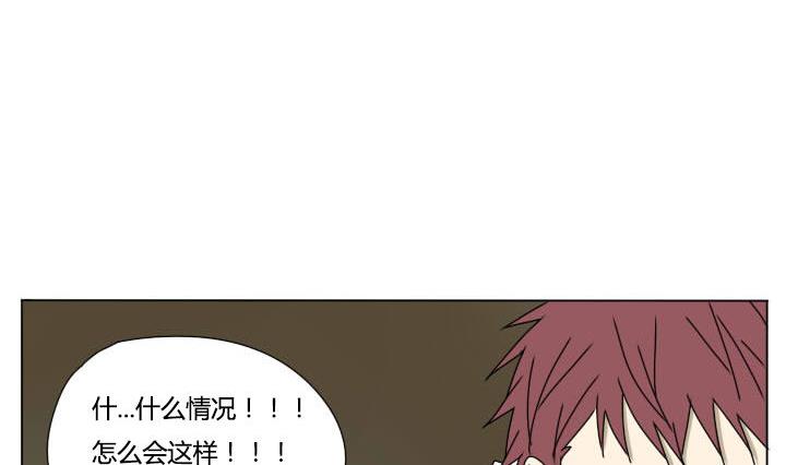 第110话 误杀！-第110话