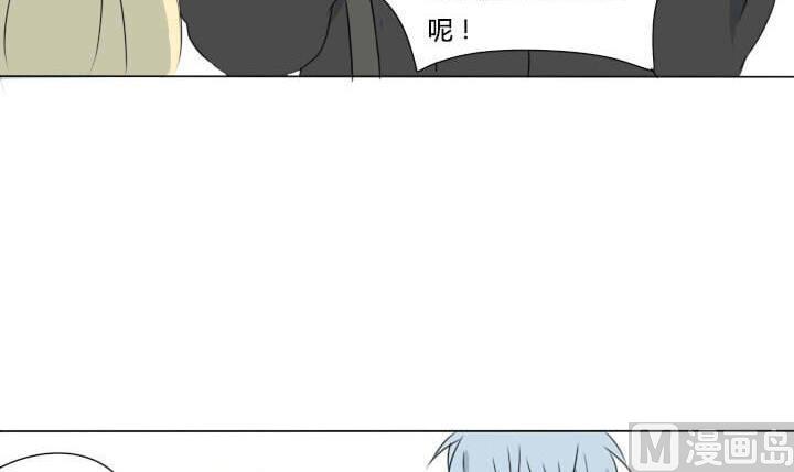 第12话 心跳-第12话