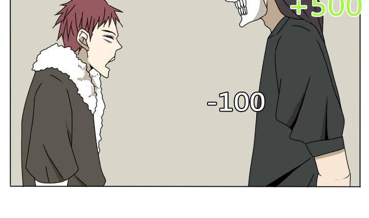 第114话 英雄救美？-第114话