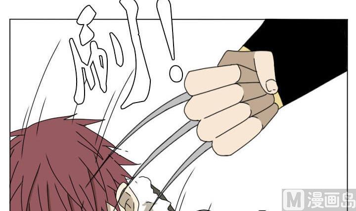 第114话 英雄救美？-第114话