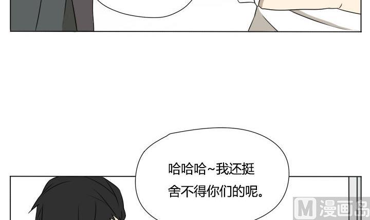 第116话 实习结束-第116话