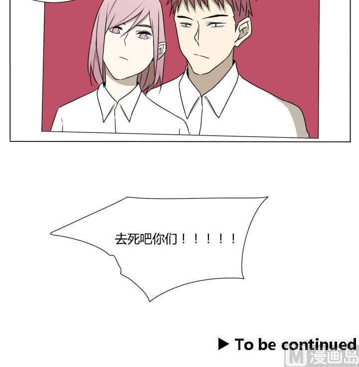 第116话 实习结束-第116话