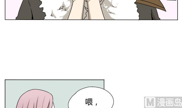 第116话 实习结束-第116话