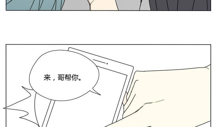 第118话 行动-第118话