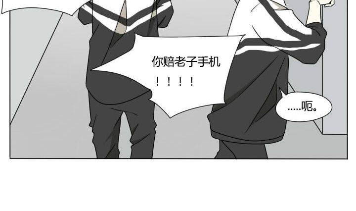 第118话 行动-第118话