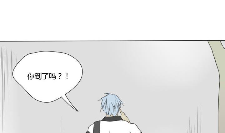 第14话 校牌危机-第14话
