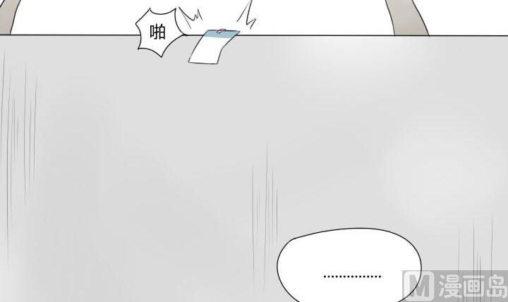 第14话 校牌危机-第14话