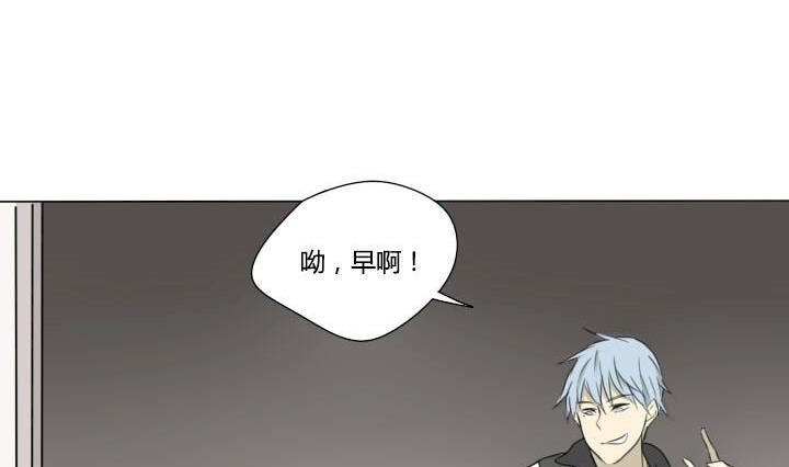 第16话 假装我在看风景-第16话