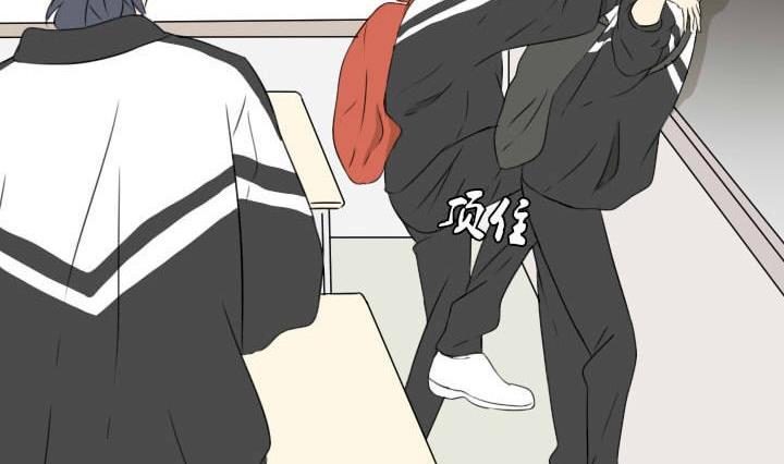 第16话 假装我在看风景-第16话