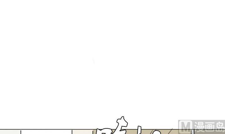 第16话 假装我在看风景-第16话