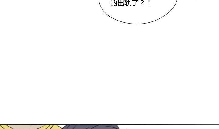 第22话 正经的直男-第22话