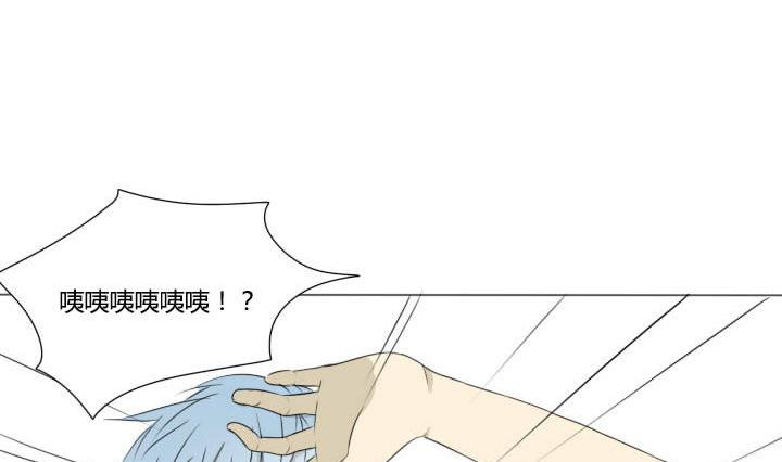 第24话 出现情敌-第24话