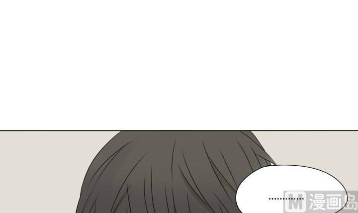 第24话 出现情敌-第24话