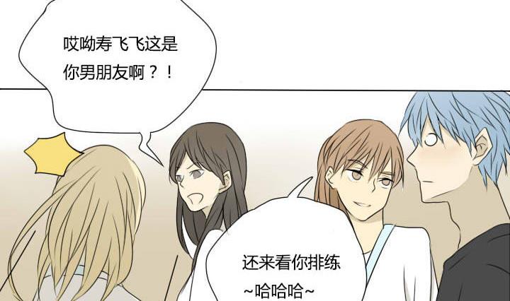 第24话 出现情敌-第24话
