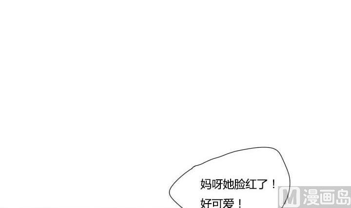 第24话 出现情敌-第24话