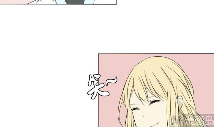 第24话 出现情敌-第24话
