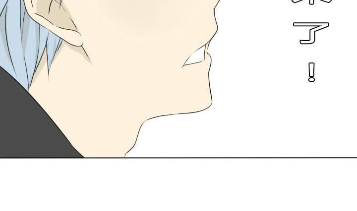 第30话 友谊的小船说翻就翻-第30话