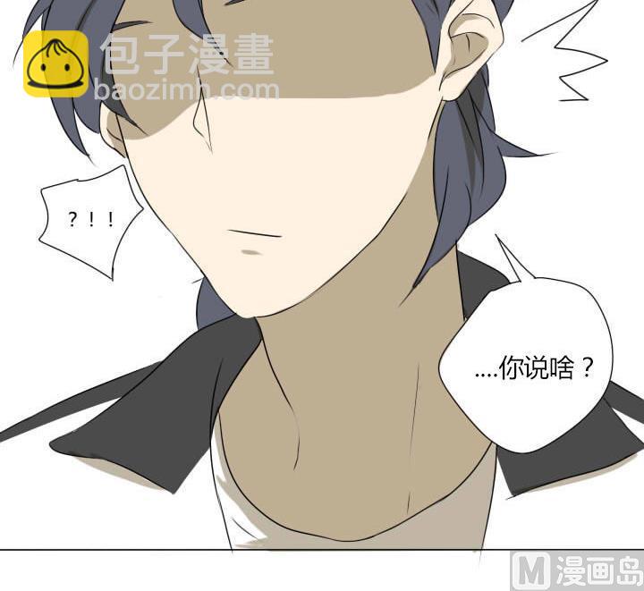 第4话 称职的僚机-第4话